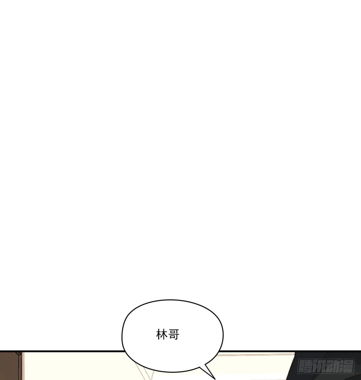 我的32