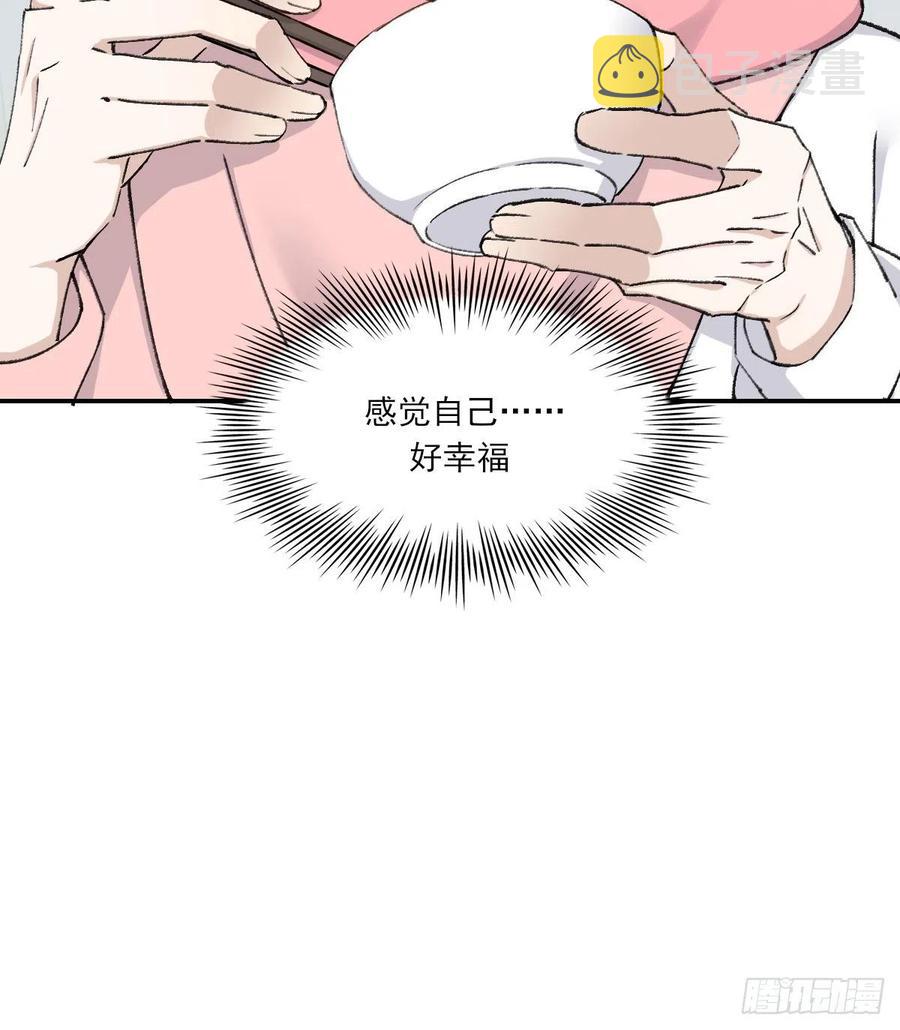 火锅37