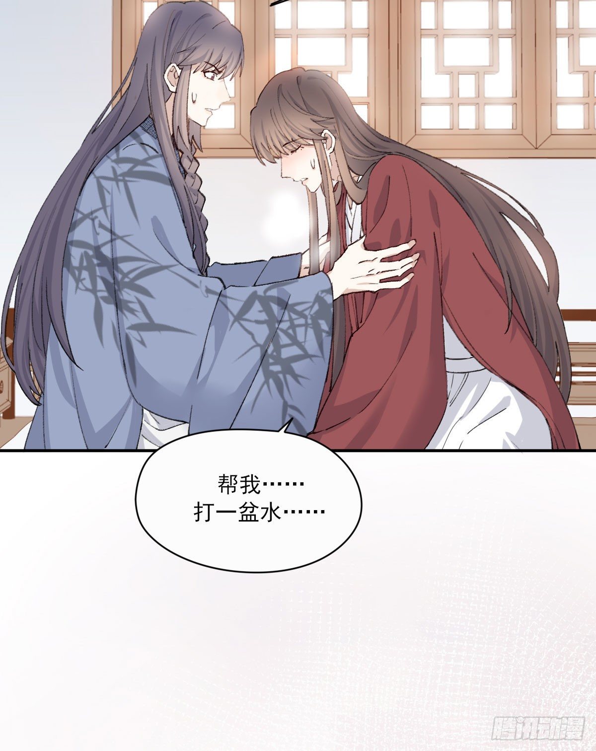 那落迦14