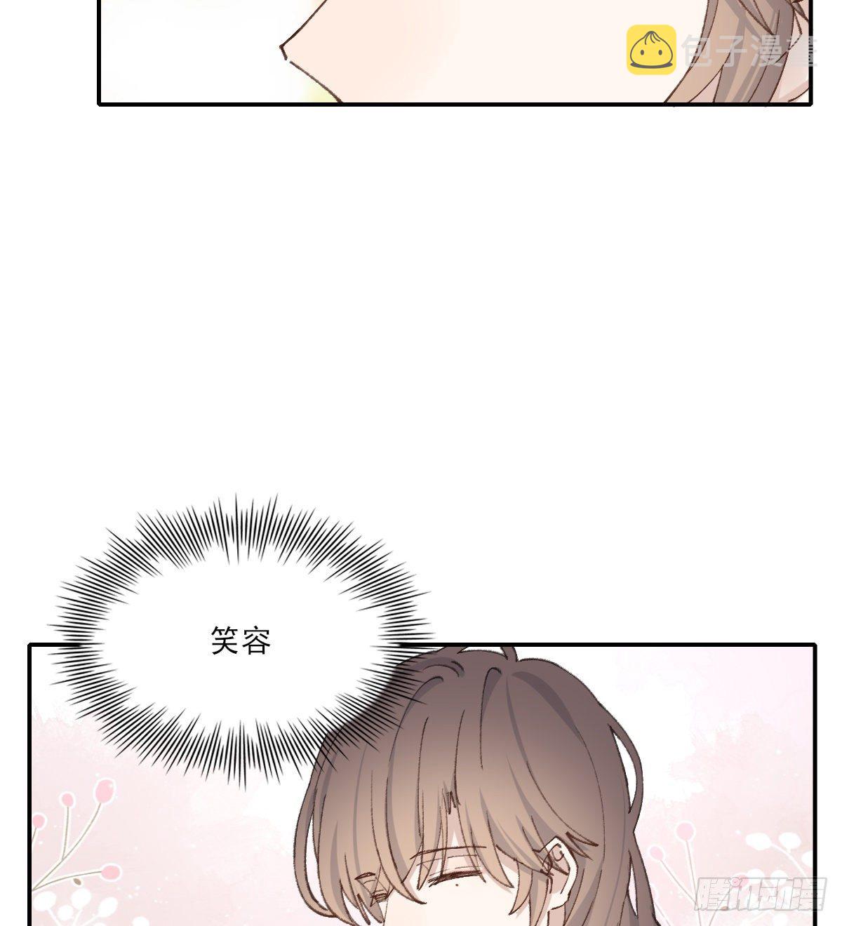 血32