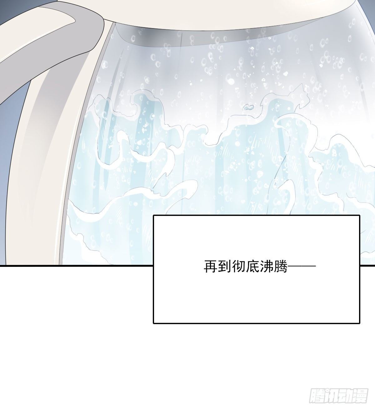 朋友20