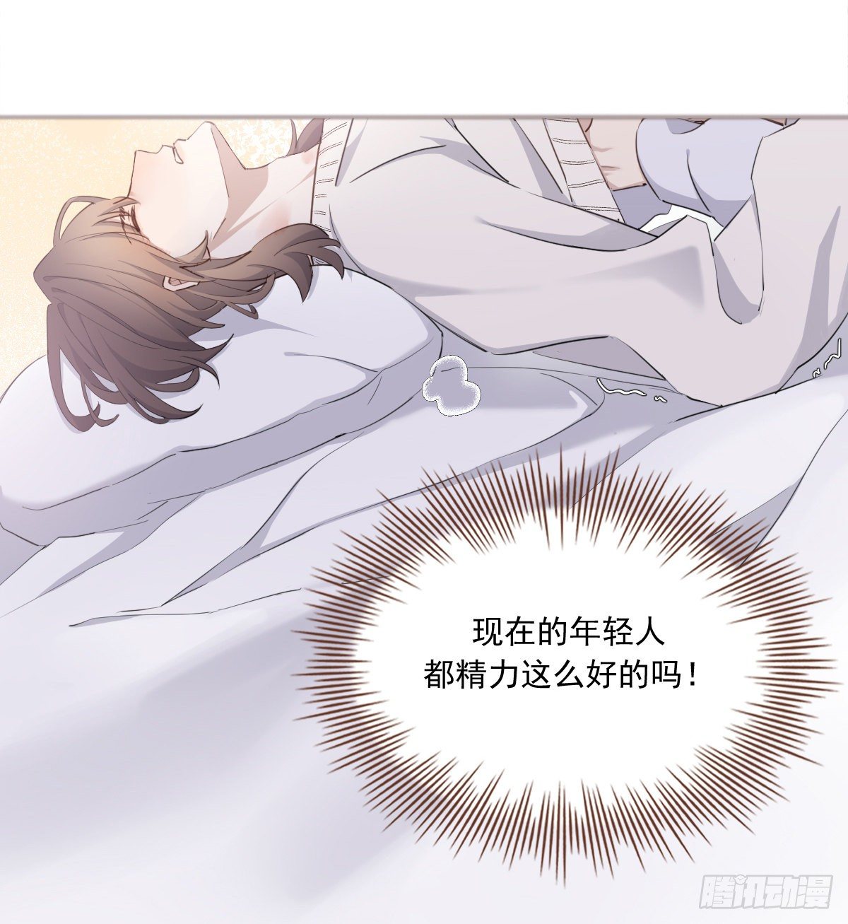 夜23
