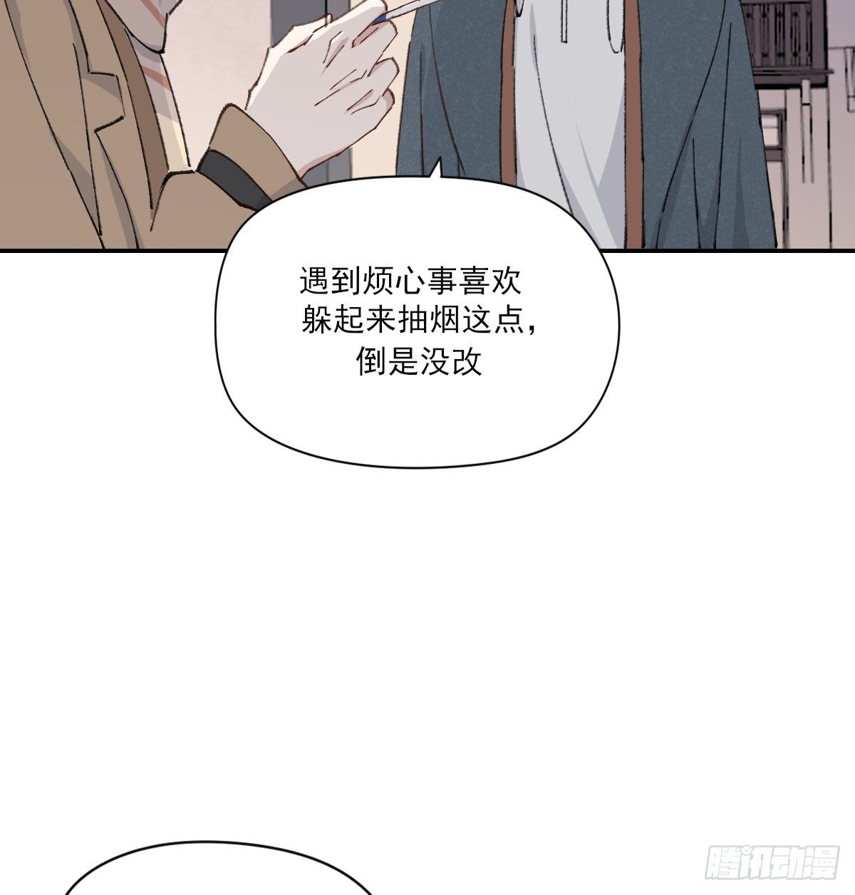醋49