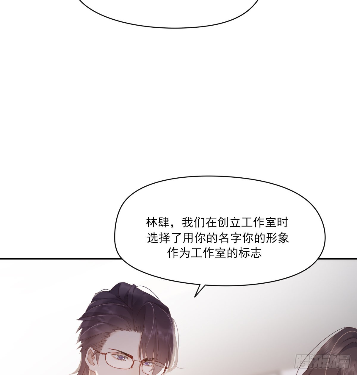 谈判（下）12