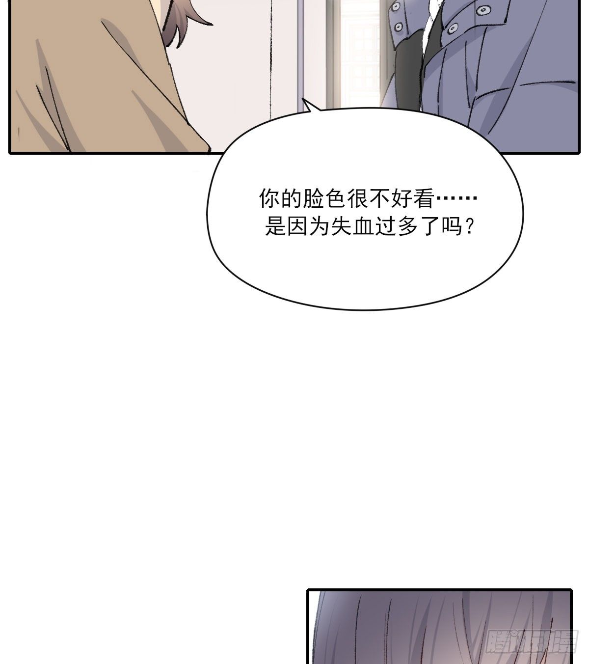 伤口25