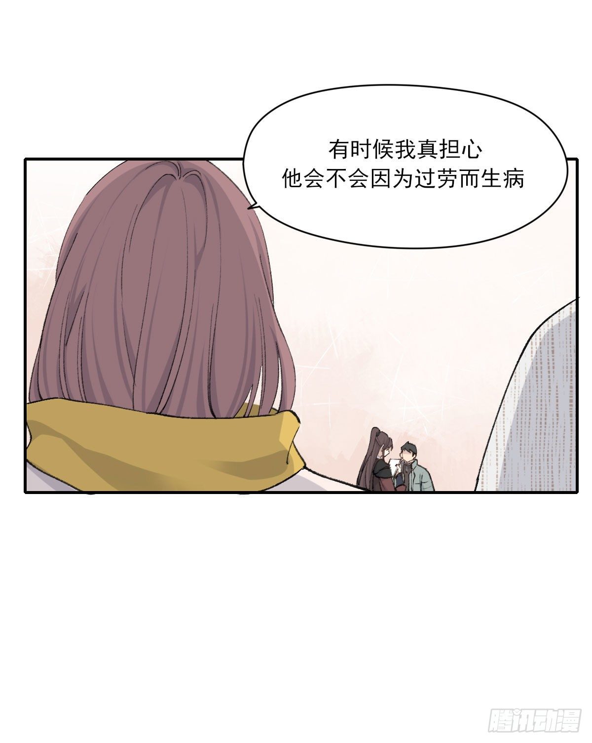 “咚！”17