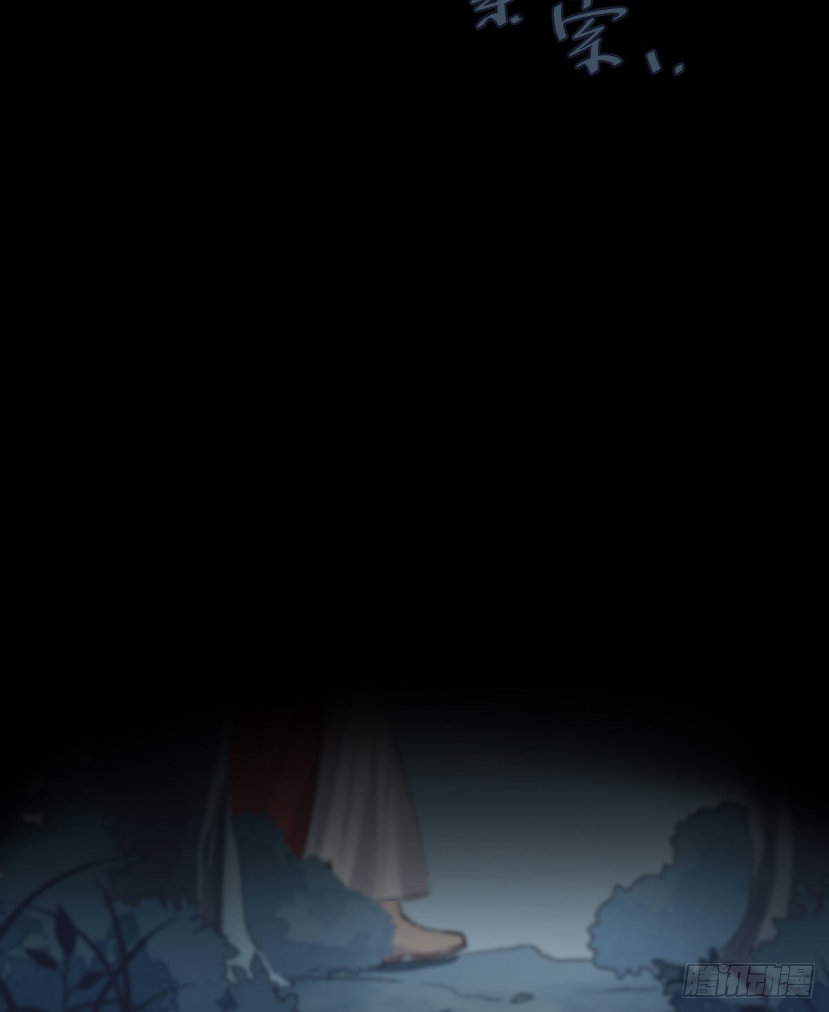 开机57