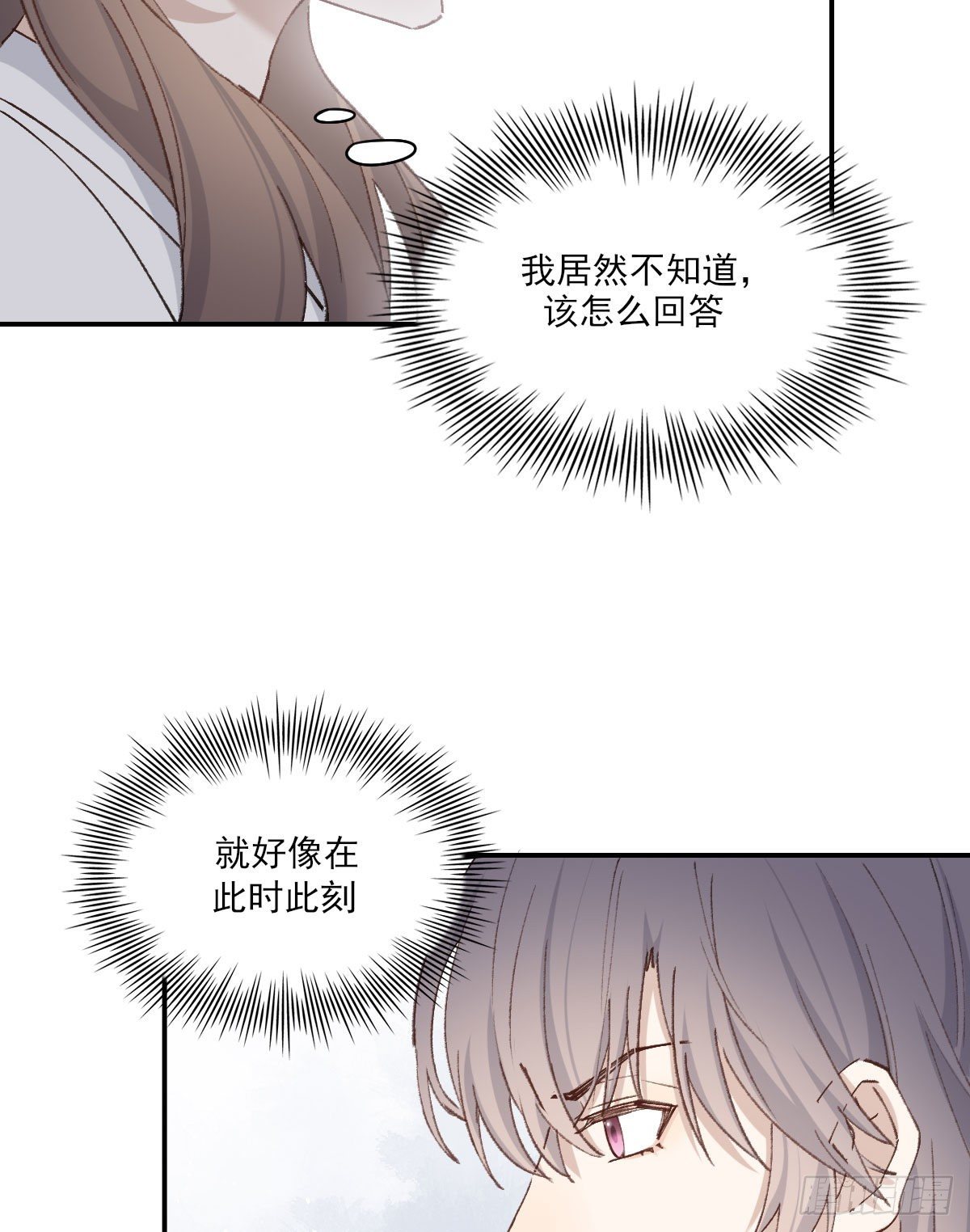 哪里不对4