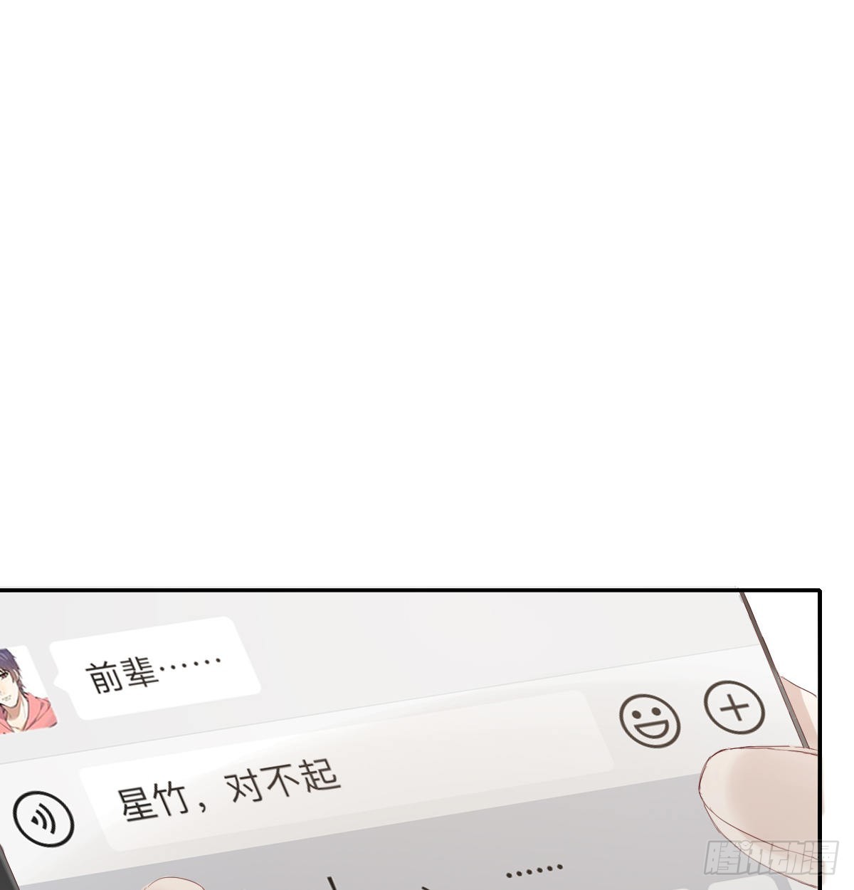 久违29