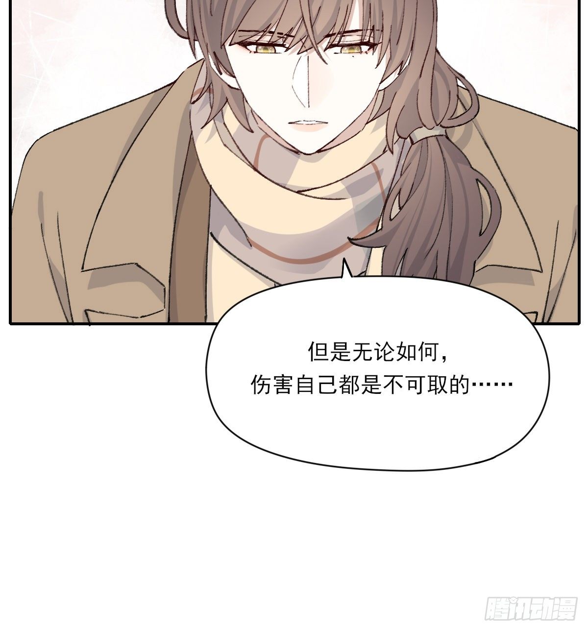 伤口34