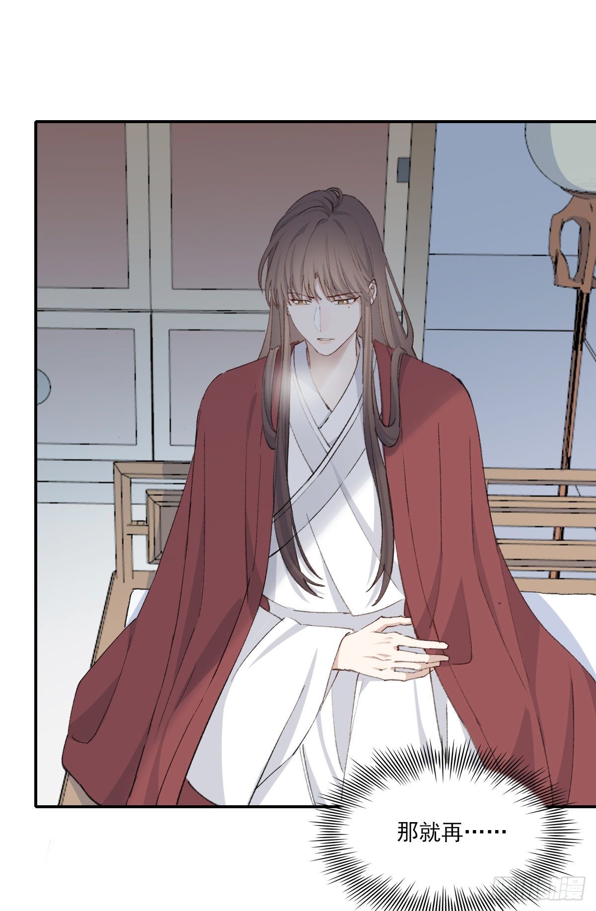 拜师59