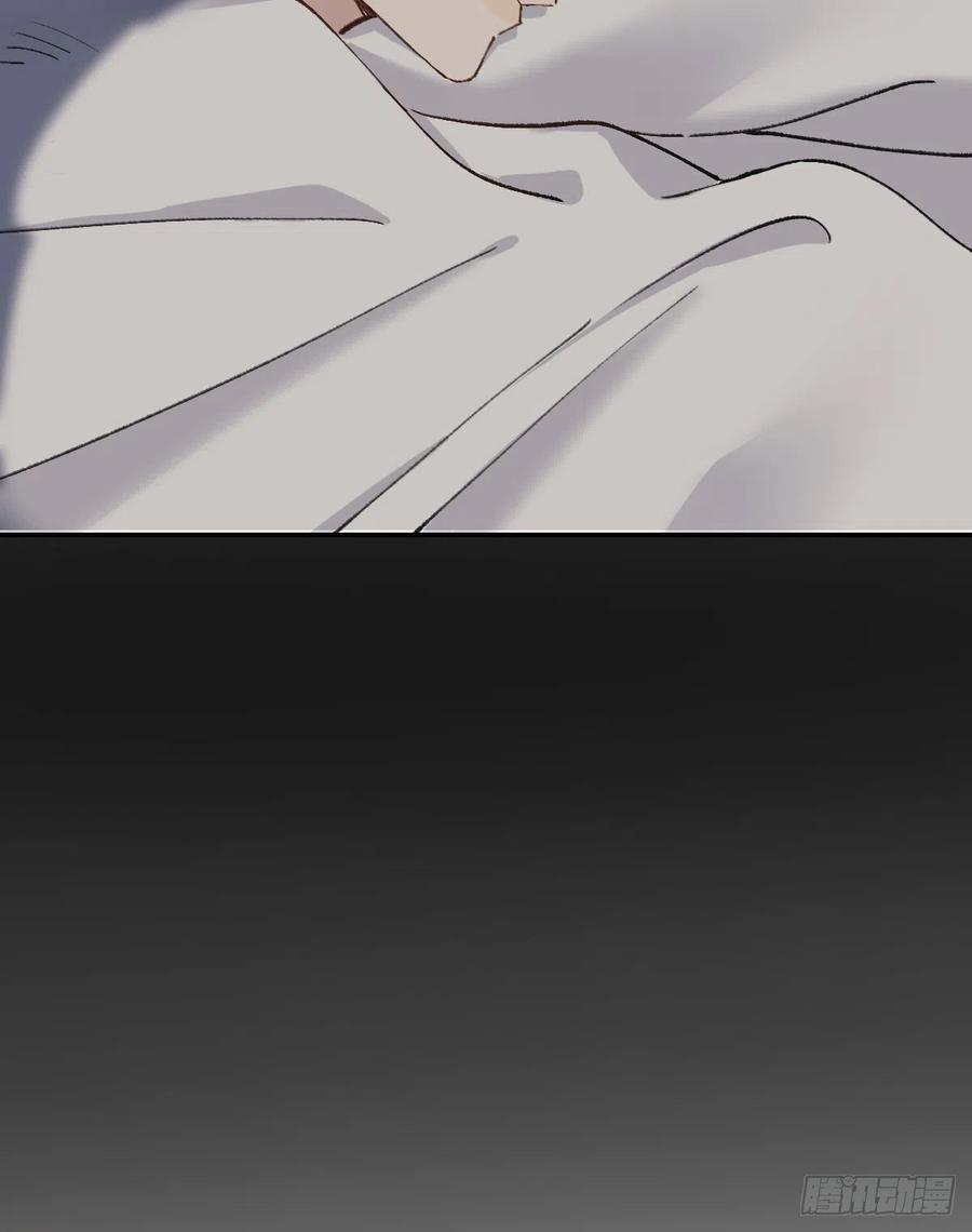 在一起53