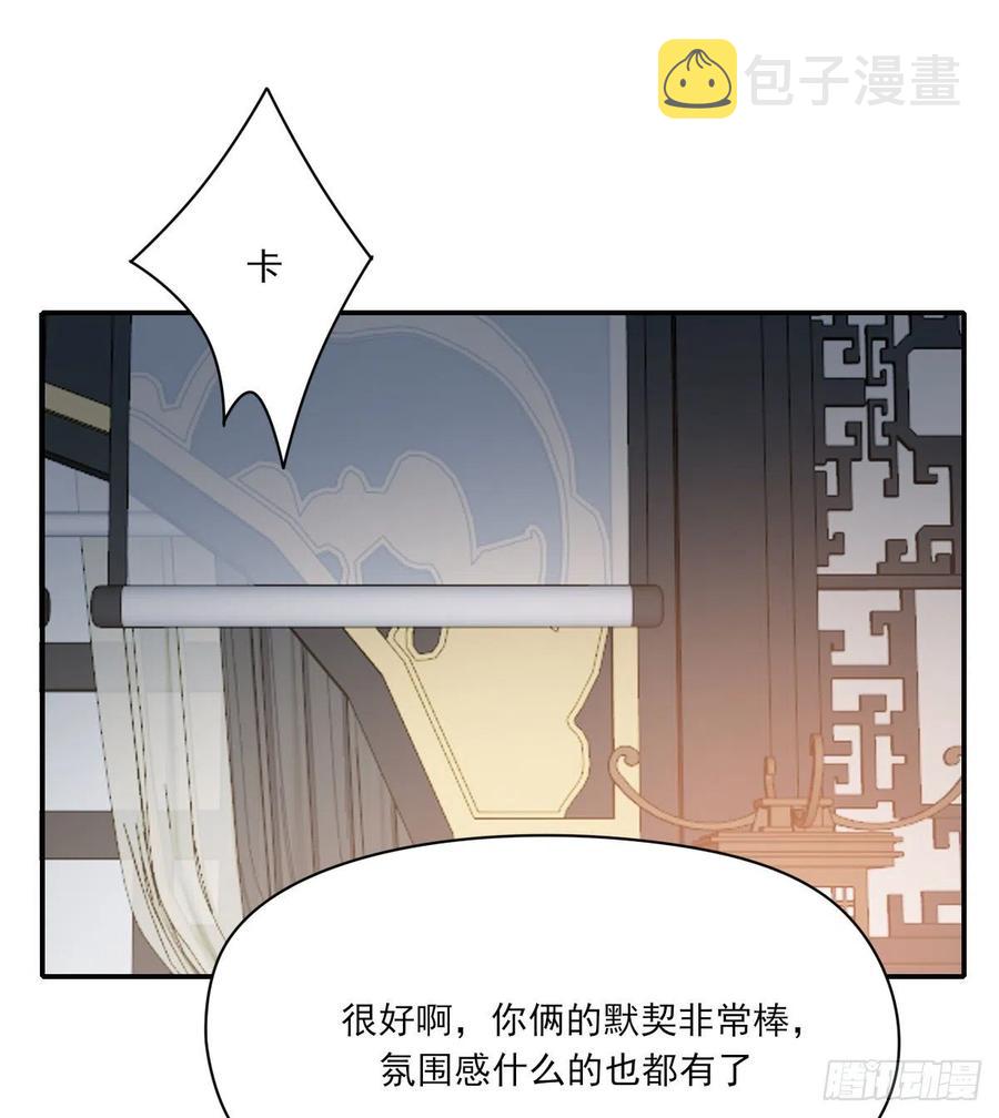 习惯5