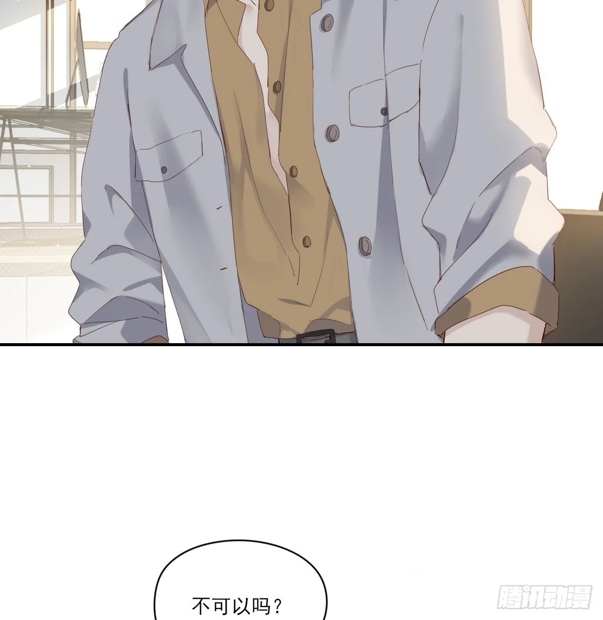 双王20