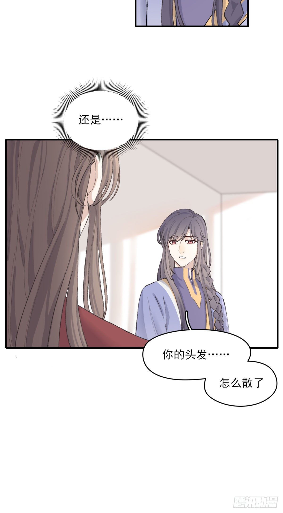 心跳9