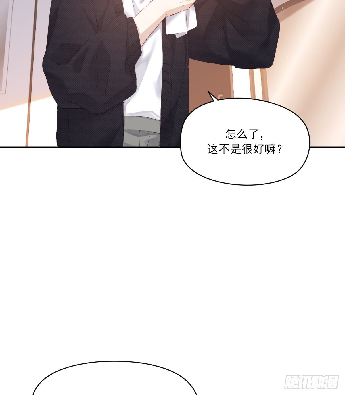尊重12
