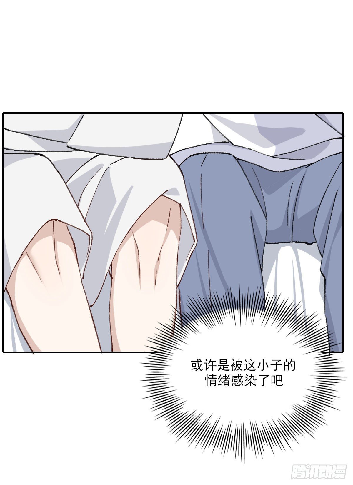 面具8