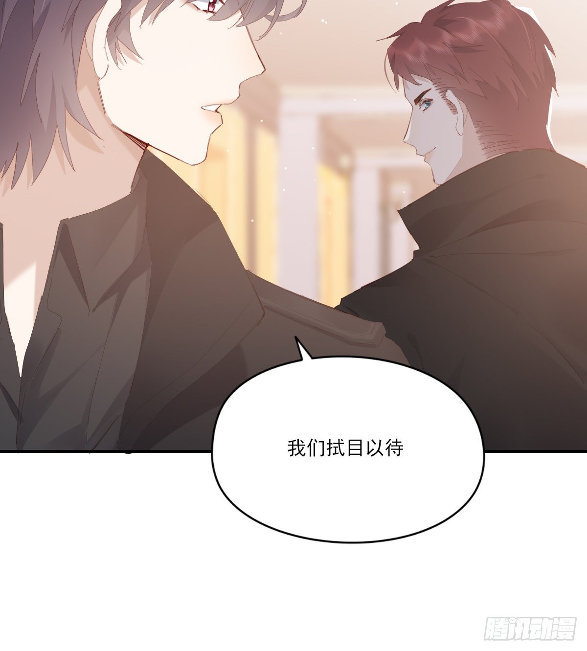久违20