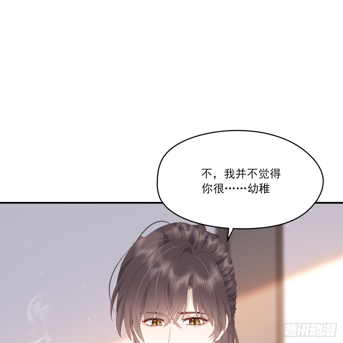 坦白49