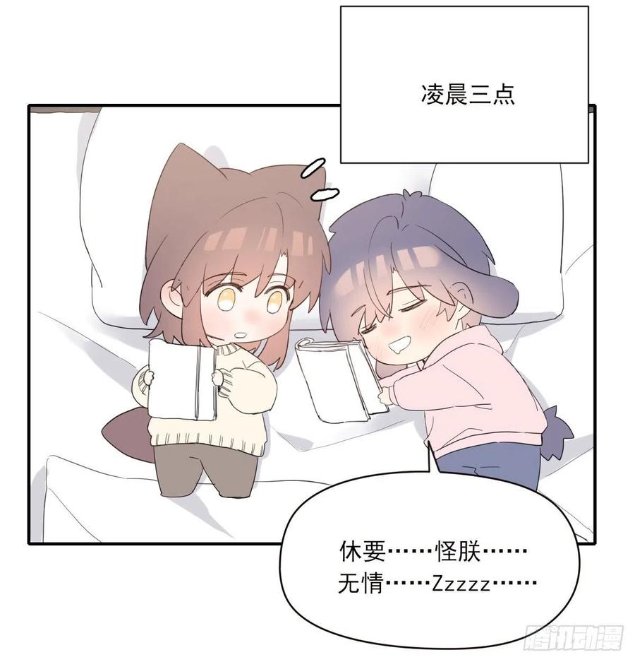 君临50