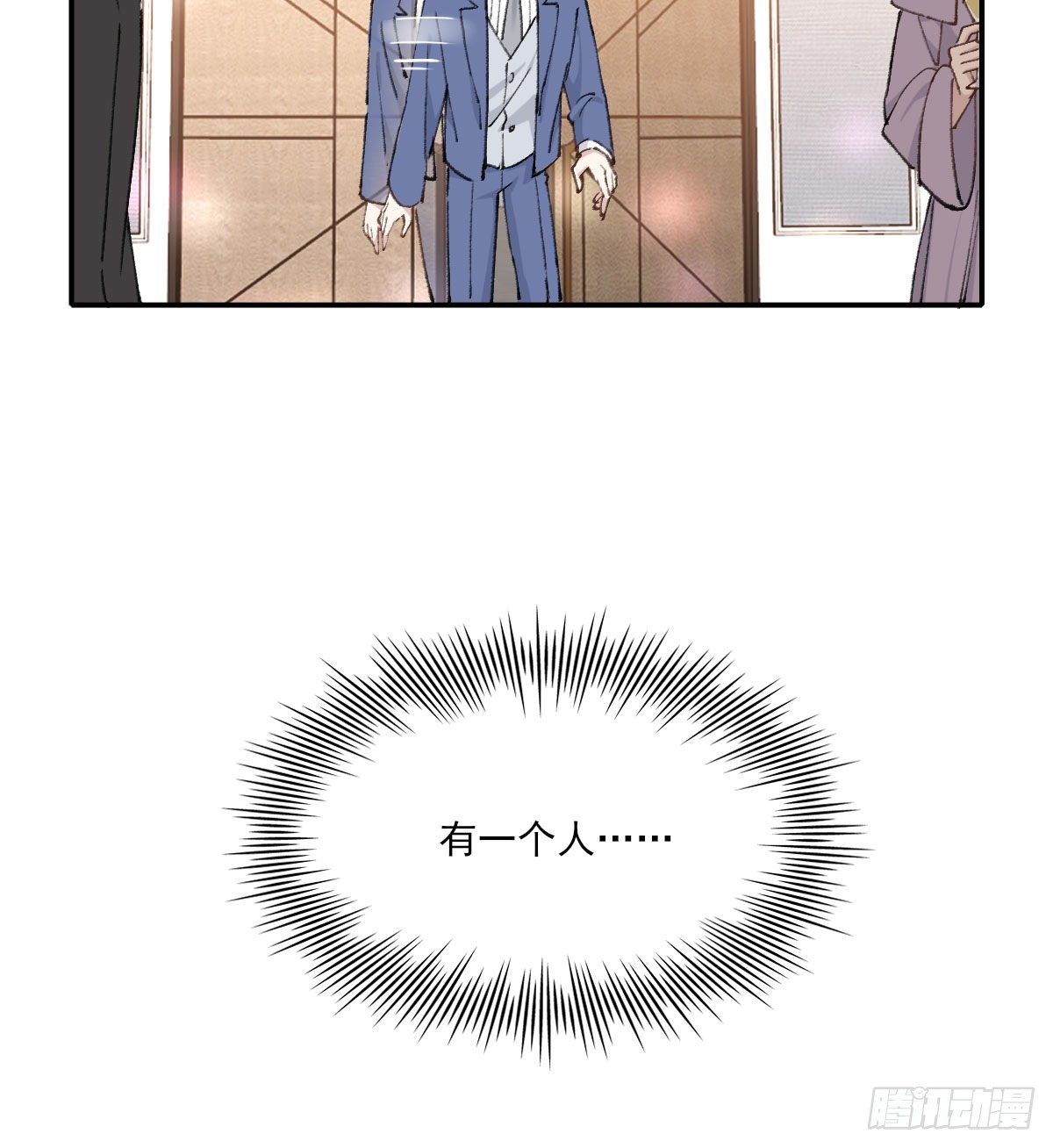 面具46
