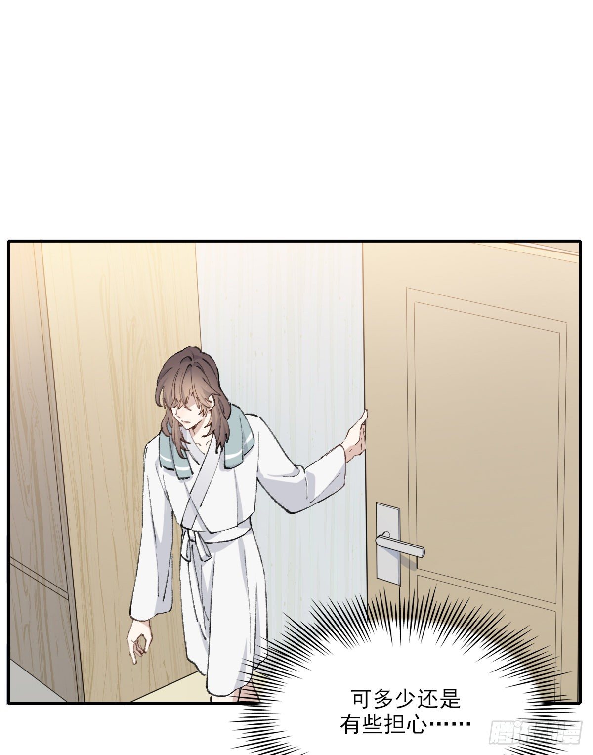 成长16