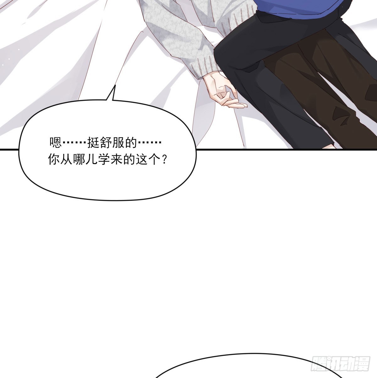 一辈子29