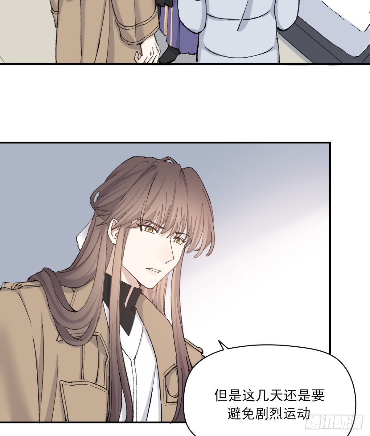 撒娇33