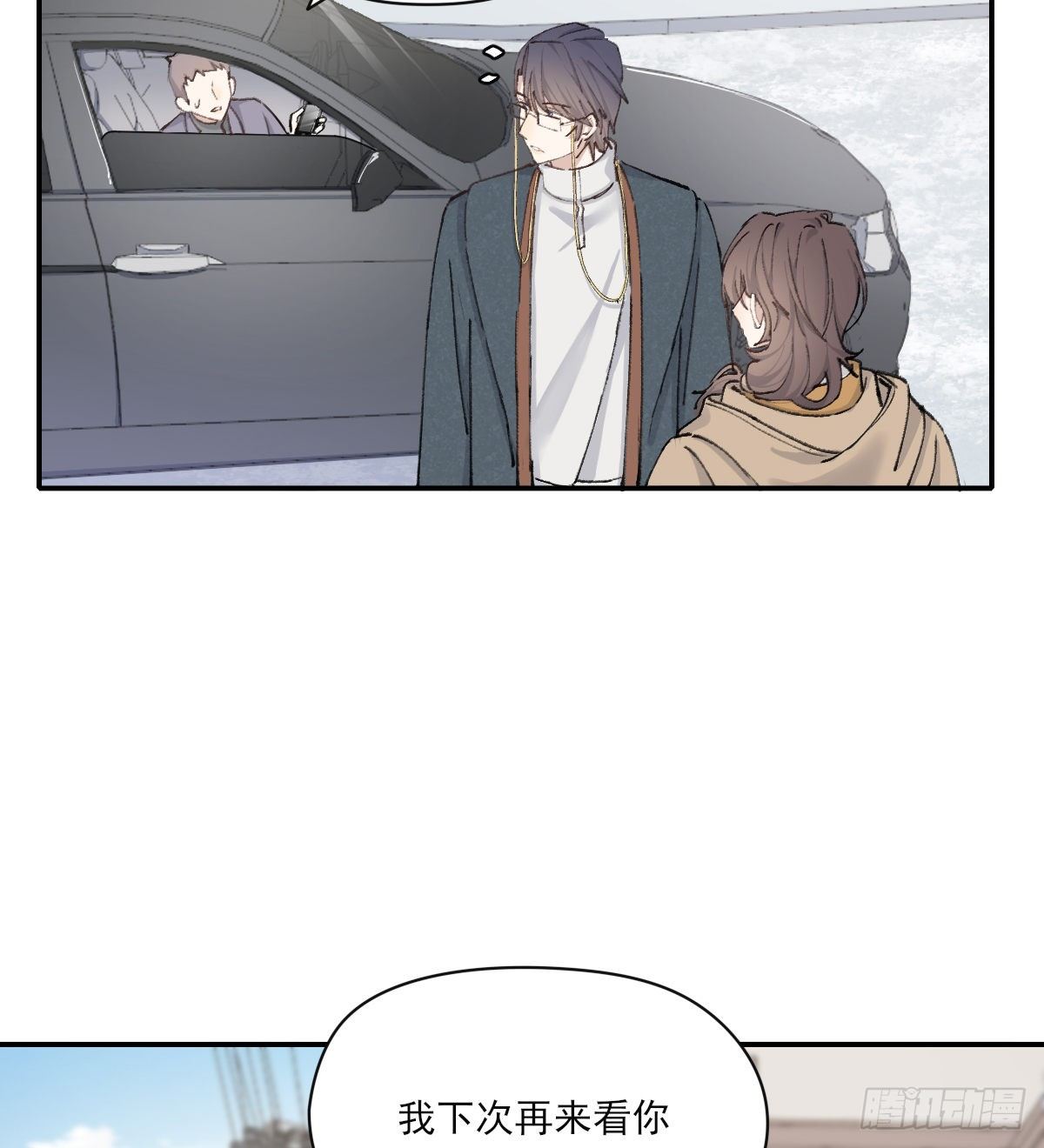 本能11