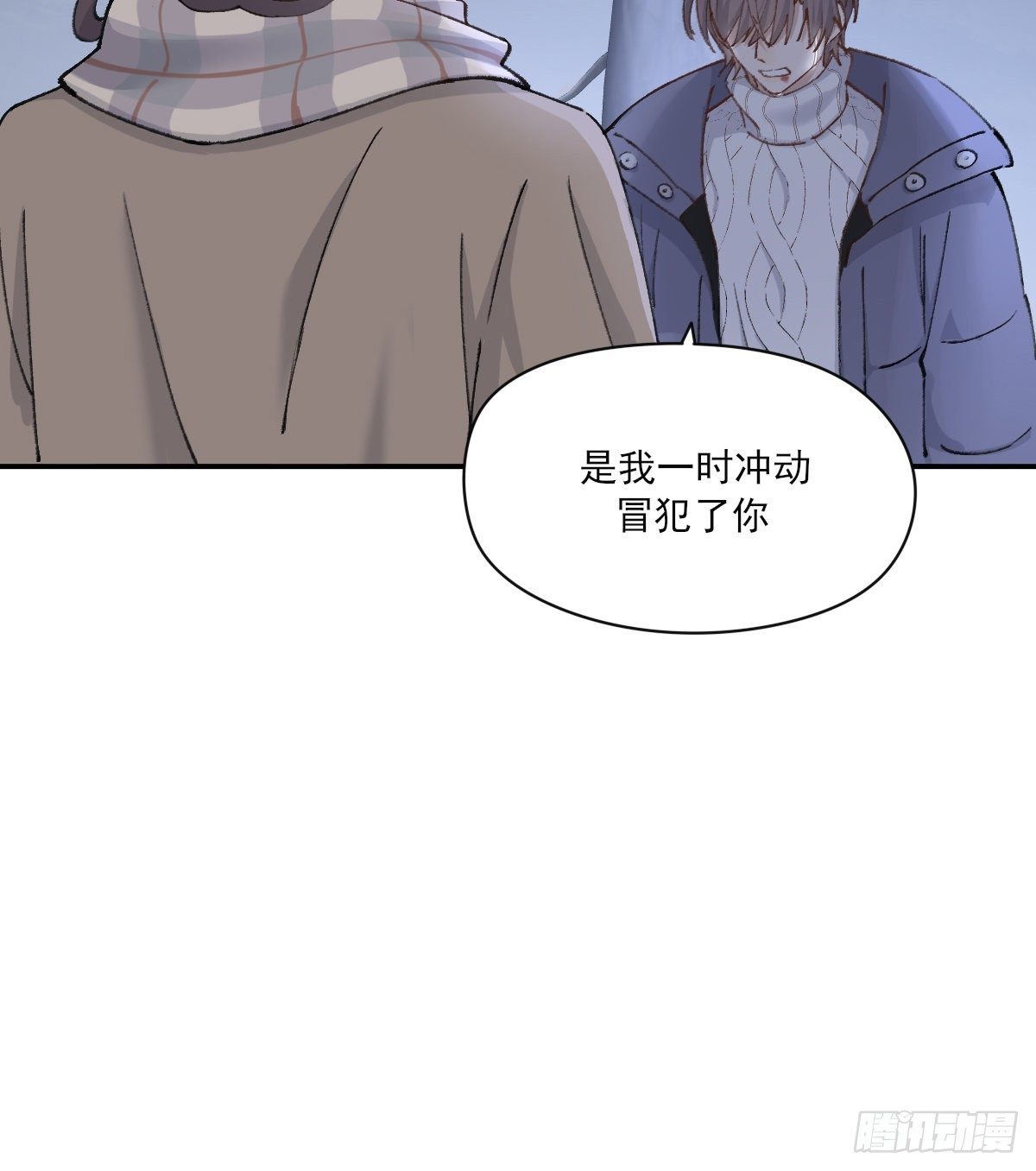 &amp;amp;amp;quot;我喜欢你！”37