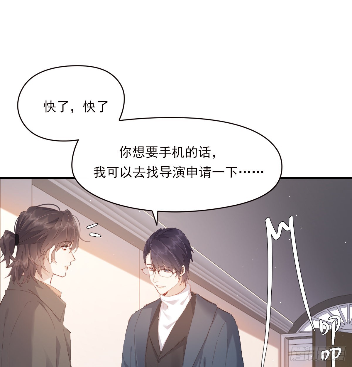 公众人物15