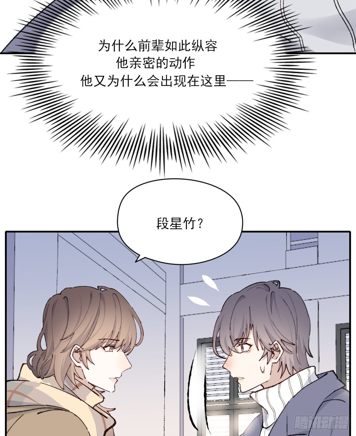 伤口24