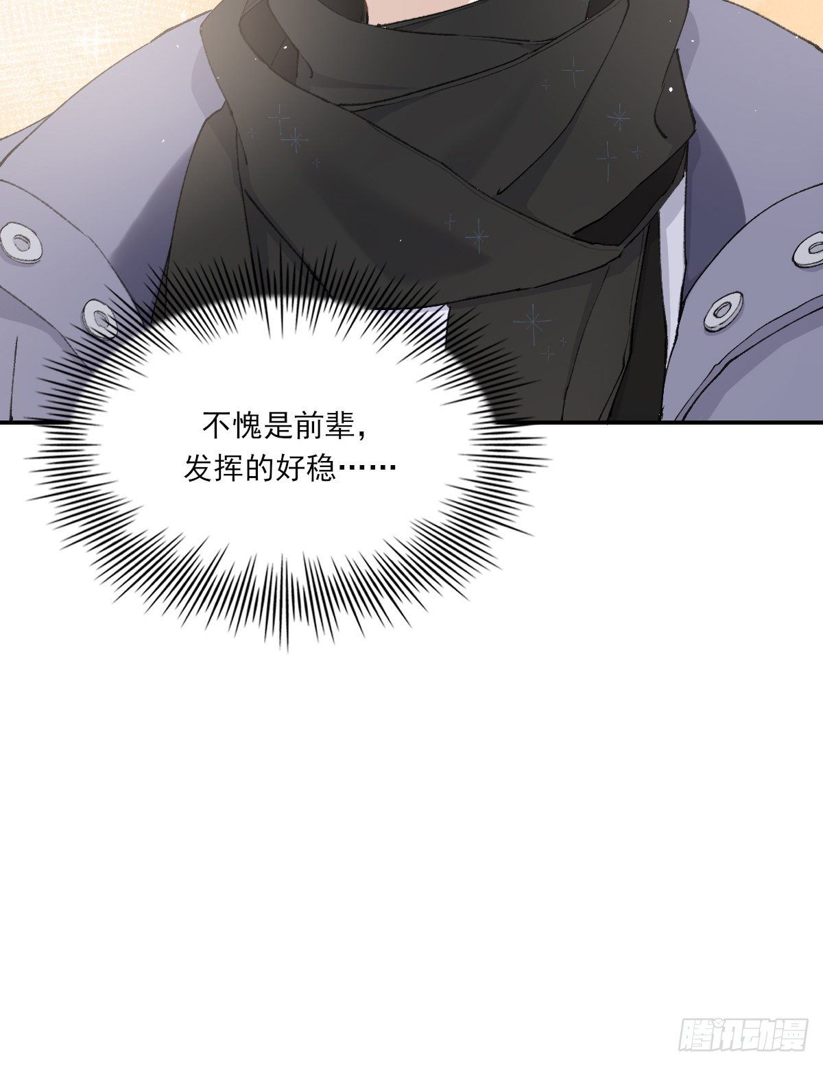 第二天55
