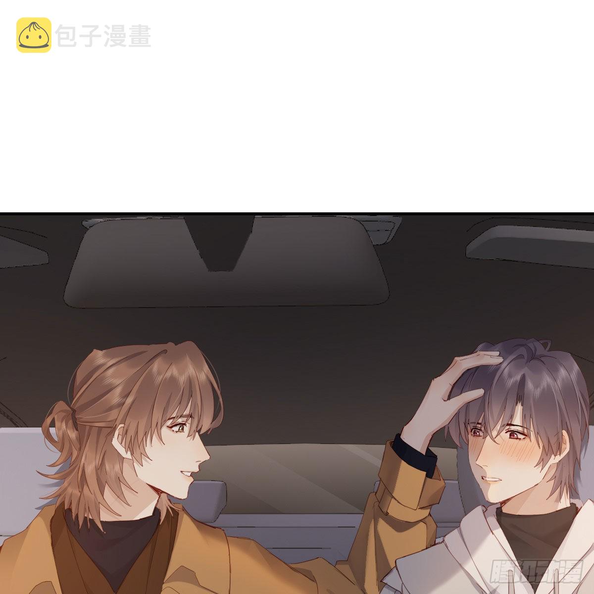 电话与约会38