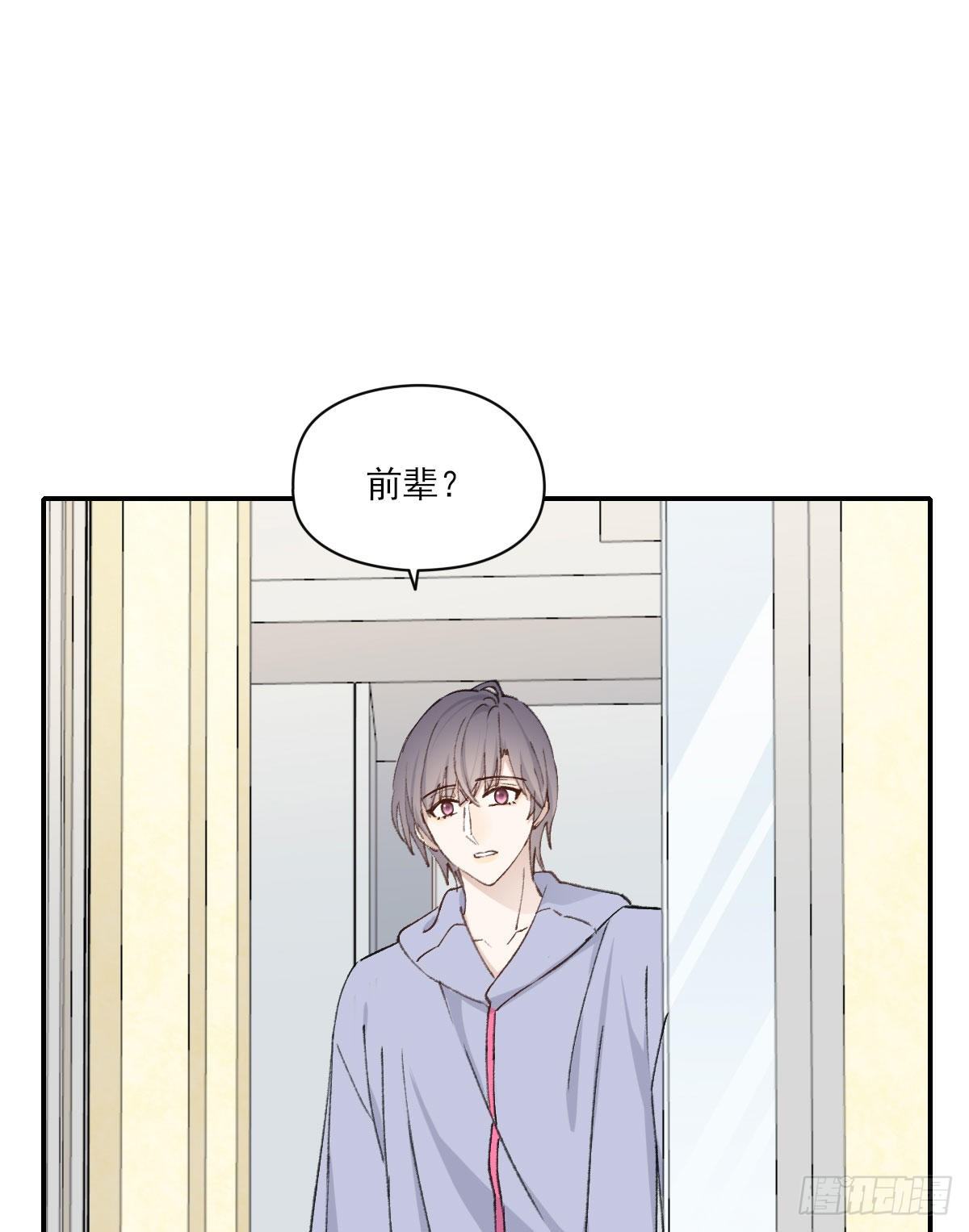 早上好42