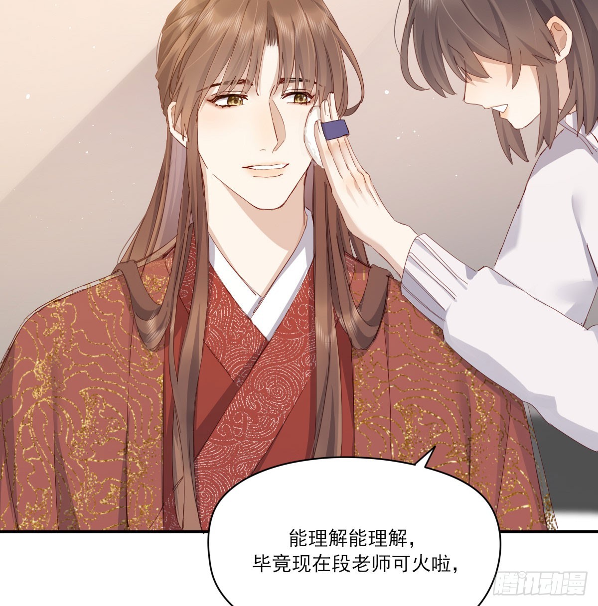 好久不见44