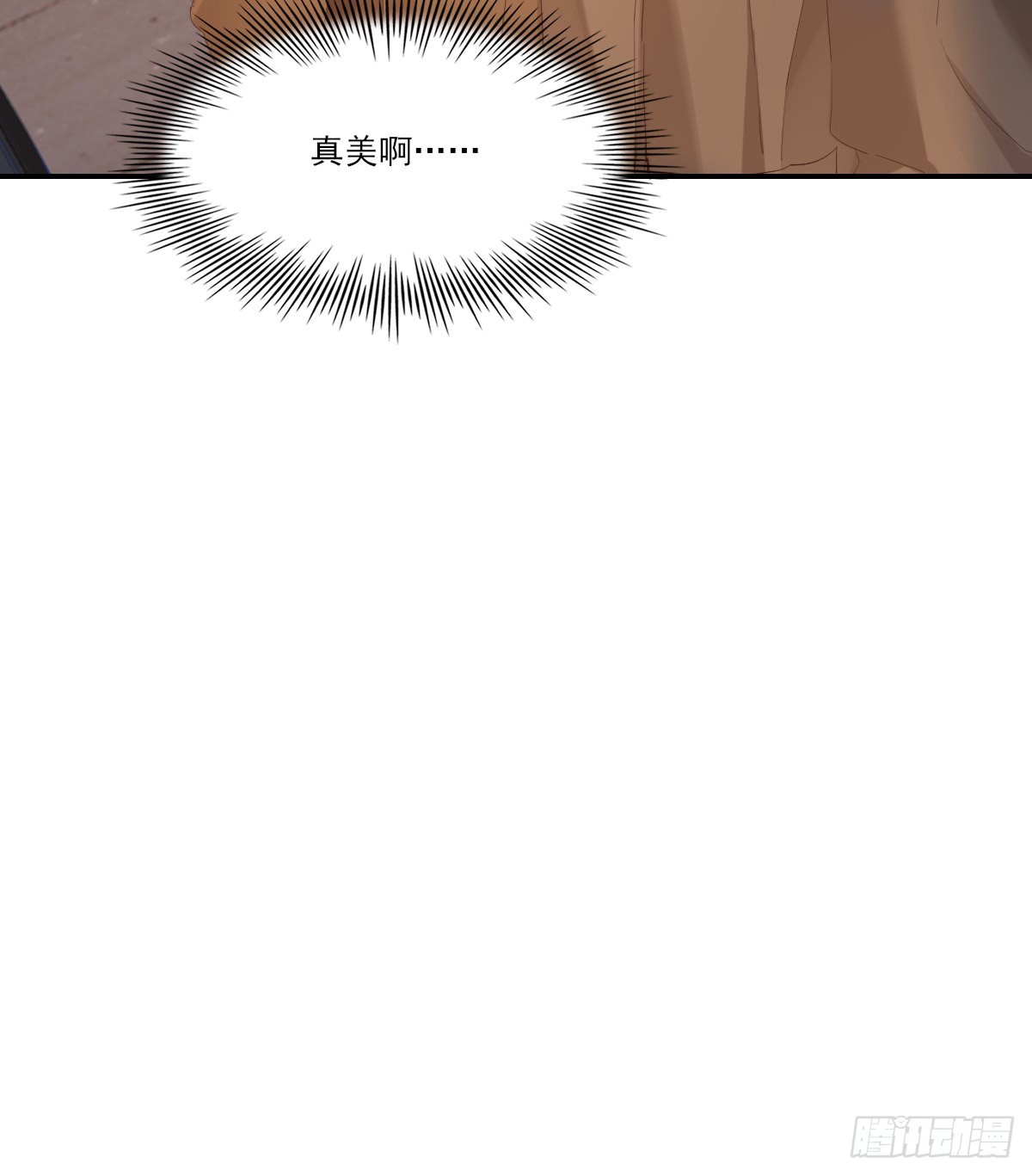等待重逢33