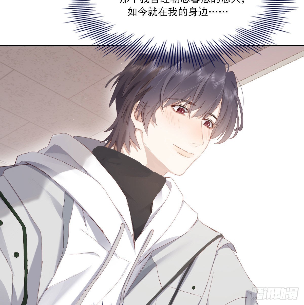 探班5