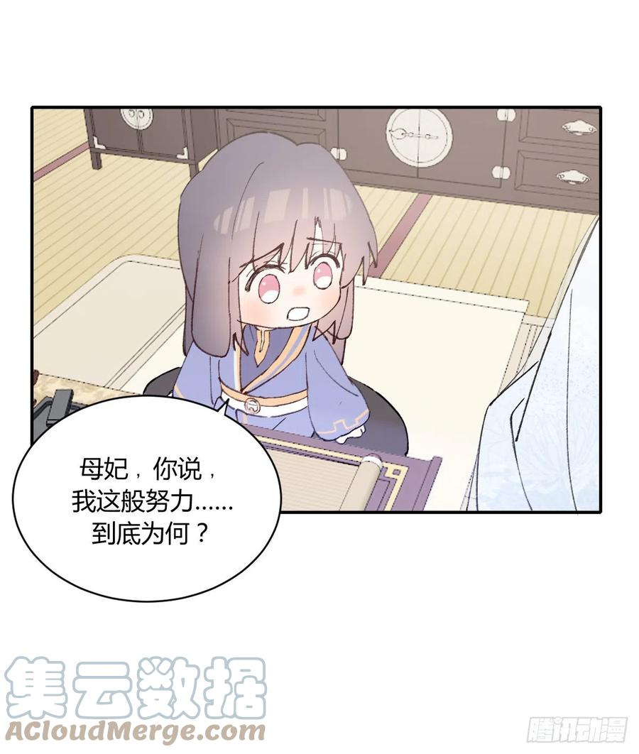 小柳成长中的一些事42