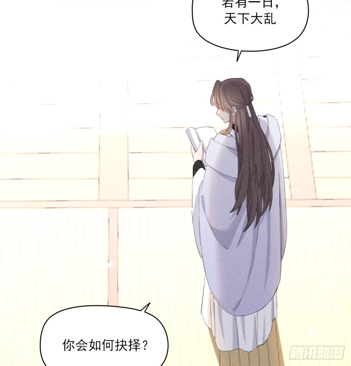 结局49