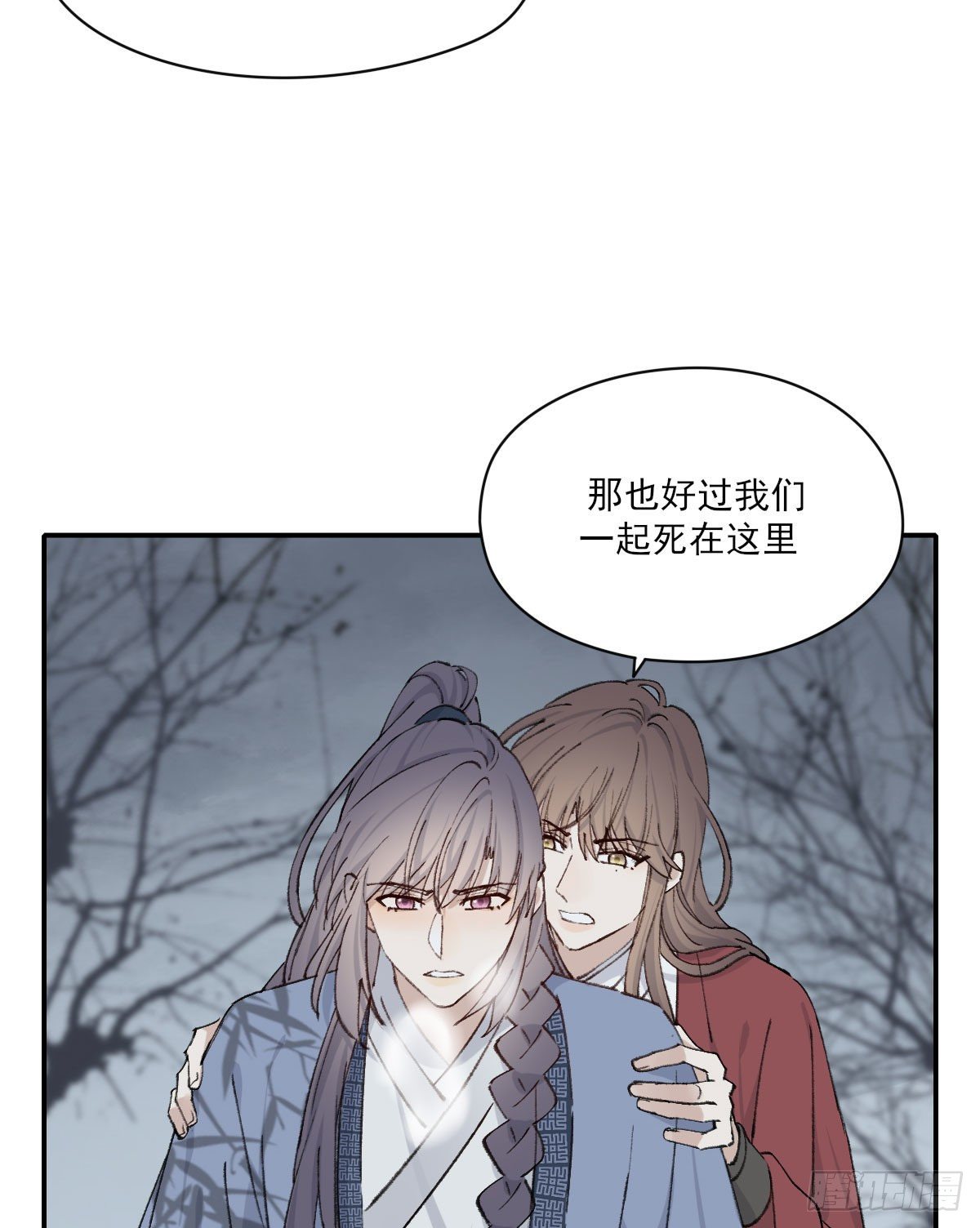 变化37