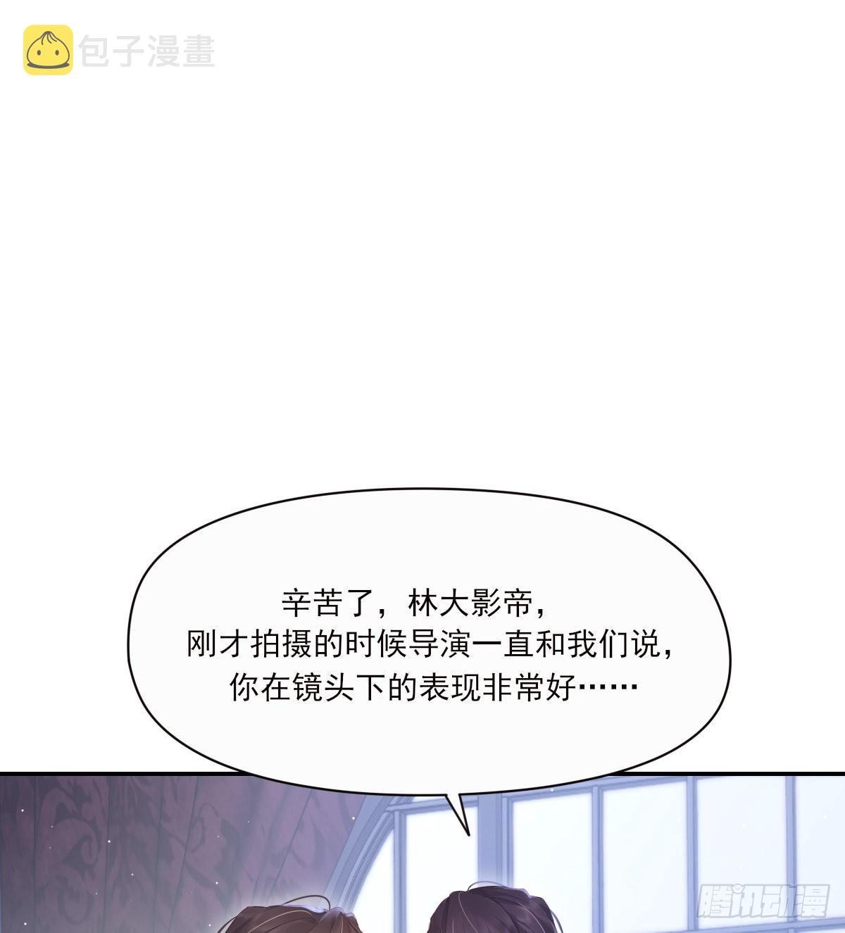 参差40