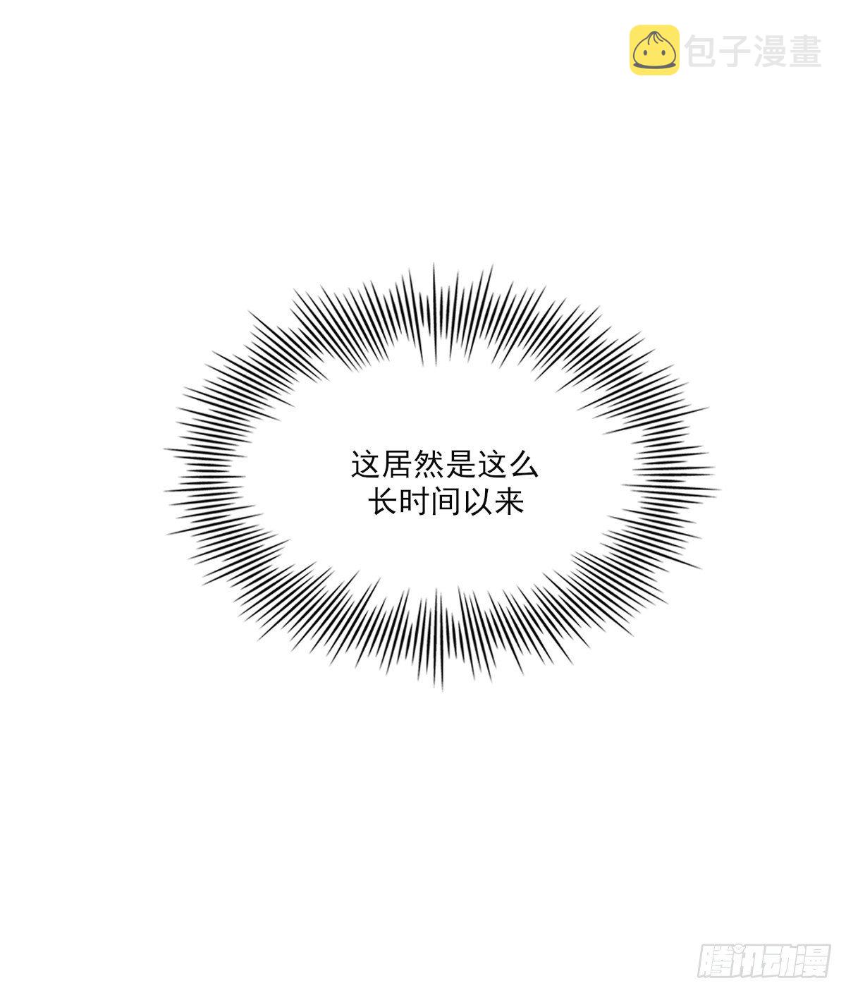 伤口13