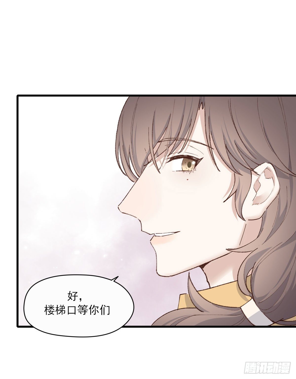抓痕27
