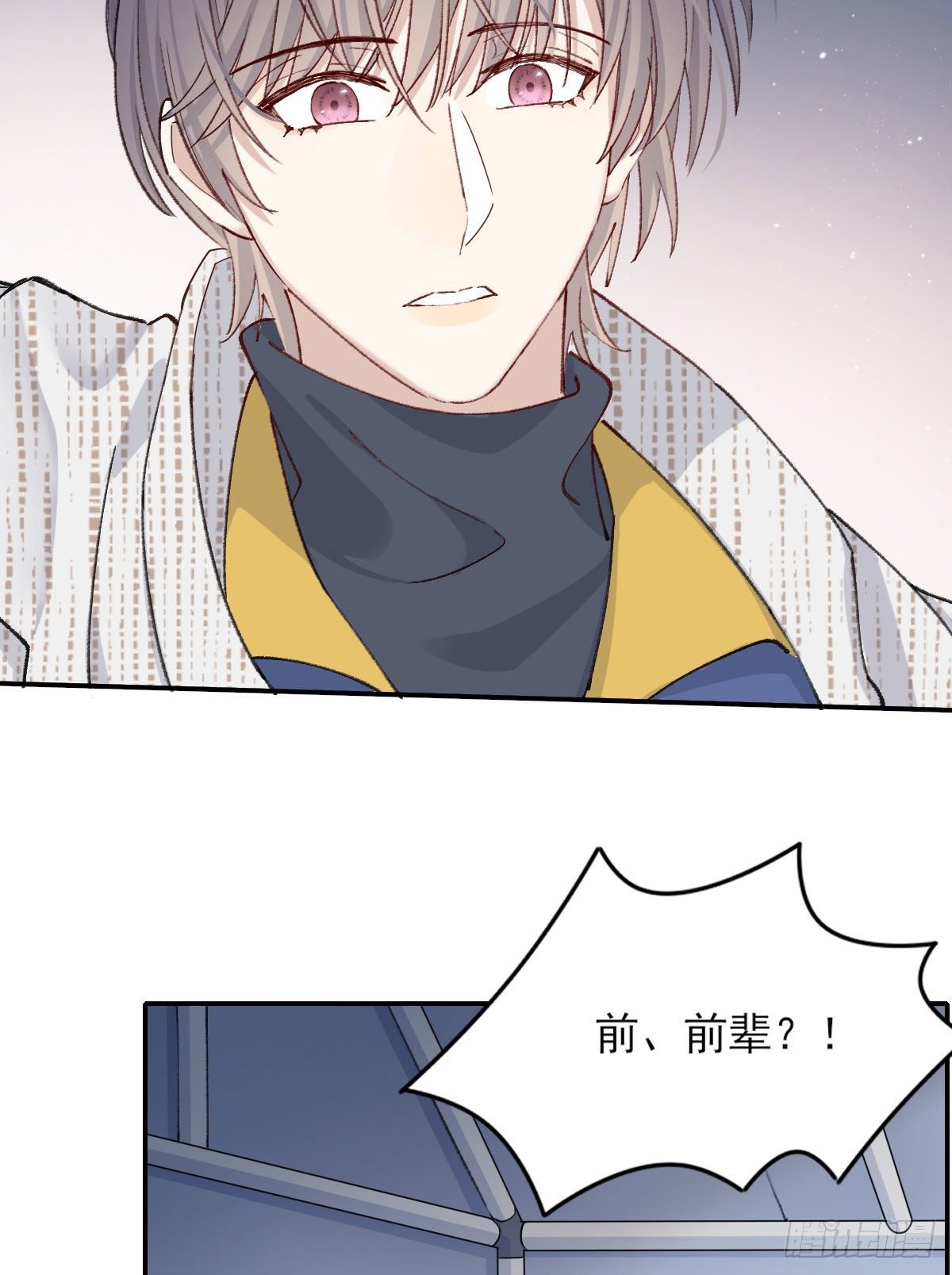 雪夜32
