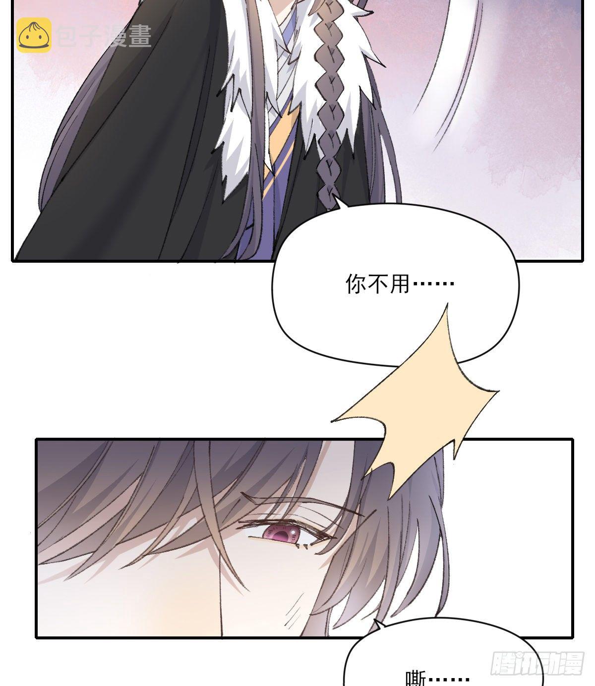 撒娇11