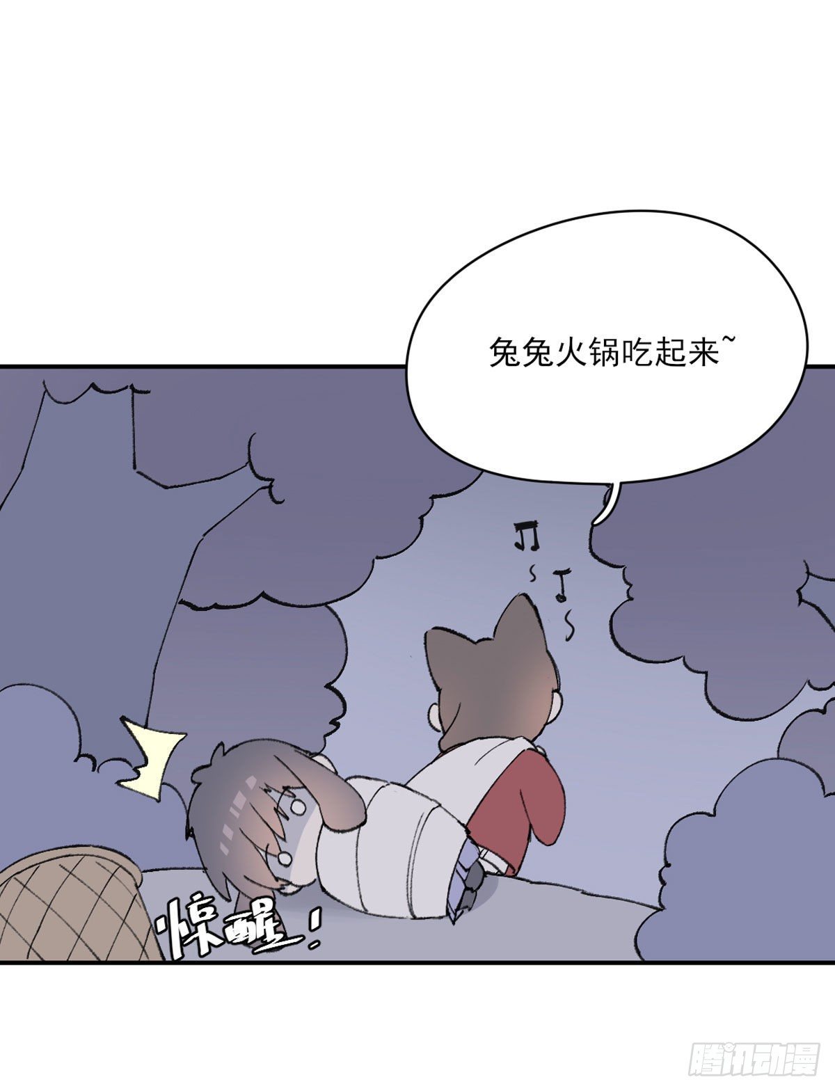 开机65