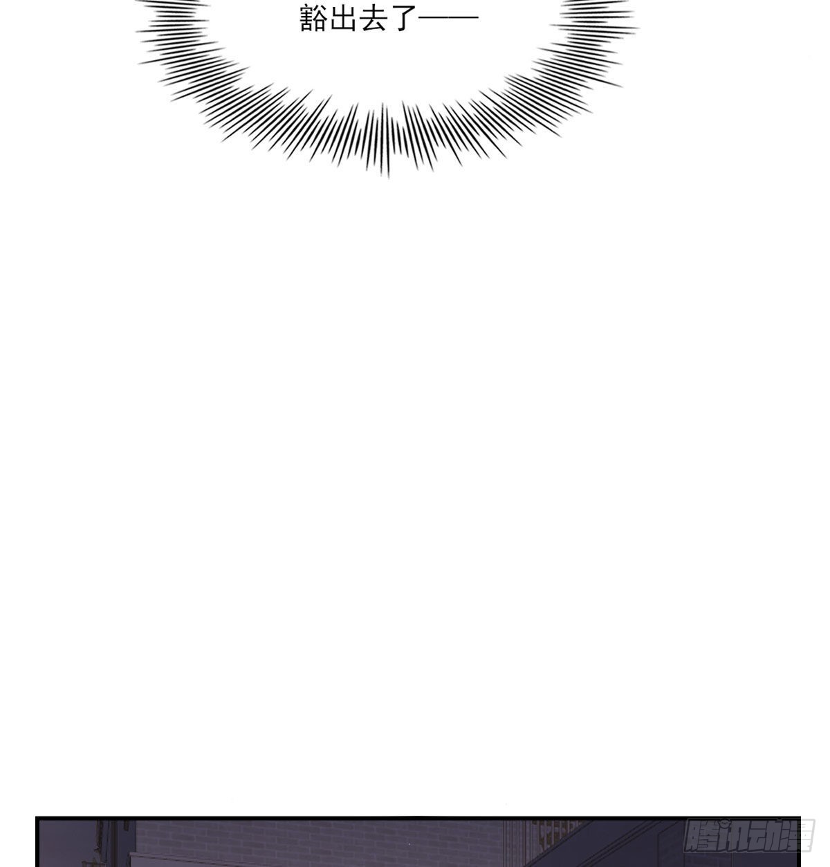 用你入怀22