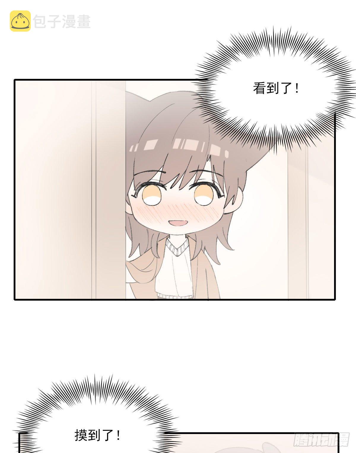 关怀77