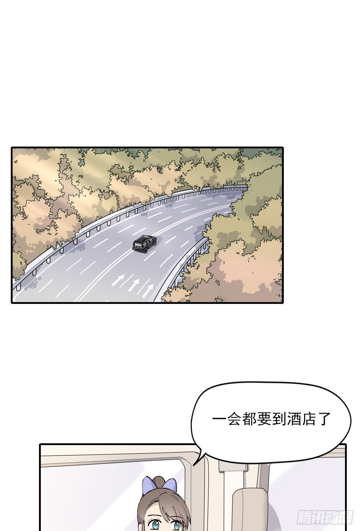 同框11